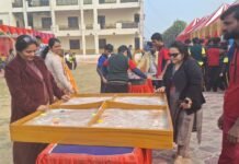 बजाज स्कूल में मनाया गया स्कूल कैंपस फन एक्टिविटी डे