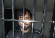 मिर्जापुर में जिम की आड़ में अश्लील वीडियो, ब्लैकमेलिंग और धर्मांतरण का खेल का पर्दाफाश