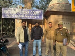 मिर्जापुर जिम कांड धर्म परिवर्तन मामले का मुख्य आरोपी इमरान खान दिल्ली से गिरफ्तार