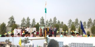 एपेक्स ट्रस्ट इंस्टिट्यूट में ‘वंदे मातरम’ थीम पर गणतंत्र दिवस समारोह मनाया गया