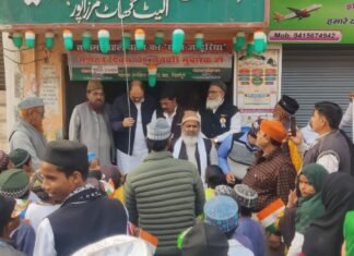 जय हिंद के नारों से गूंजा मदरसा अरबिया, इलियट घाट में 77 वां गणतंत्र दिवस धूमधाम से मनाया गया