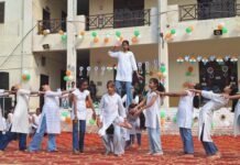 सेठ द्वारका प्रसाद बजाज एजुकेशन सेंटर में देशभक्ति के भाव के साथ हर्षोल्लासपूर्वक मनाया गया गणतंत्र दिवस