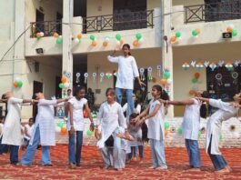 सेठ द्वारका प्रसाद बजाज एजुकेशन सेंटर में देशभक्ति के भाव से मनाया गया गणतंत्र दिवस