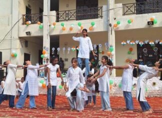 सेठ द्वारका प्रसाद बजाज एजुकेशन सेंटर में देशभक्ति के भाव से मनाया गया गणतंत्र दिवस