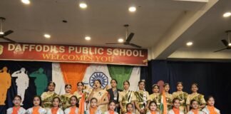 डैफोडिल्स पब्लिक स्कूल के तीनों शाखाओं में 77वां गणतंत्र दिवस समारोह