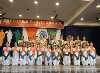 डैफोडिल्स पब्लिक स्कूल के तीनों शाखाओं में 77वां गणतंत्र दिवस समारोह