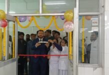 मंडलीय जिला चिकित्सालय मीरजापुर में 90 बेड के मेडिसिन वार्ड का शुभारंभ