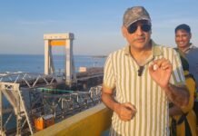 मिर्जापुर में16 जनवरी को तीन घंटे बिजली आपूर्ति रहेगी बाधित