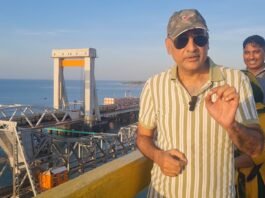 मिर्जापुर में16 जनवरी को तीन घंटे बिजली आपूर्ति रहेगी बाधित