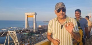 मिर्जापुर में16 जनवरी को तीन घंटे बिजली आपूर्ति रहेगी बाधित