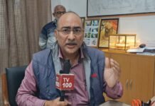 गणतंत्र दिवस पर मीरजापुर में सभी प्रकार की मादक पदार्थों की दुकानें रहेंगी बंद