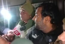 जिम कांड के मुख्य आरोपी इमरान को 14 दिन की न्यायिक हिरासत,