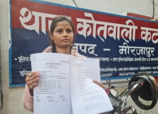 मुकदमा दर्ज, फिर भी राहत नहीं पीड़िता पहुंची राष्ट्रपति कार्यालय