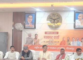 बांट माप मंत्री का मिर्जापुर से विशेष लगाव फिर भी पत्थरों से हो रही तौल