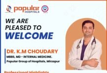 आधी रात स्टेशन रोड पर दबंगों का तांडव, दुकानदार पर चाकू से हमला