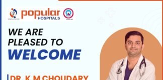 आधी रात स्टेशन रोड पर दबंगों का तांडव, दुकानदार पर चाकू से हमला