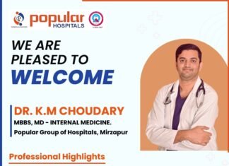 आधी रात स्टेशन रोड पर दबंगों का तांडव, दुकानदार पर चाकू से हमला