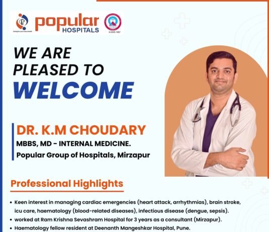 आधी रात स्टेशन रोड पर दबंगों का तांडव, दुकानदार पर चाकू से हमला