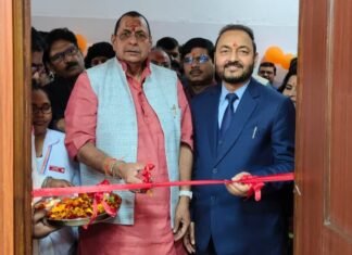 मेडिकल कॉलेज के विस्तार हेतु 7.5 एकड़ भूमि अधिग्रहण का प्रस्ताव