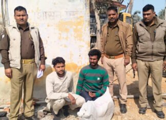 क्रूरता के मामले में दो आरोपी गिरफ्तार, मौके से हथियार व मांस बरामद