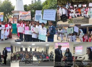 एपेक्स ट्रस्ट द्वारा विश्व कैंसर दिवस 2026 पर जागरूकता कार्यक्रम का आयोजन