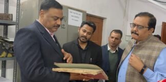 नायब तहसीलदार को प्रतिकूल प्रविष्टि के निर्देश