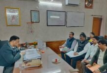 जय प्रकाश नारायण सर्वोदय विद्यालय में रिक्त सीटों पर प्रवेश हेतु बैठक