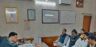 जय प्रकाश नारायण सर्वोदय विद्यालय में रिक्त सीटों पर प्रवेश हेतु बैठक