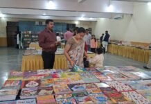 सेठ द्वारका प्रसाद बजाज स्कूल में सफलतापूर्वक संपन्न हुआ पुस्तक मेला