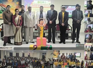 एपेक्स इंस्टिट्यूट ऑफ फार्मेसी में वार्षिक खेल सप्ताह–2026 का भव्य समापन*