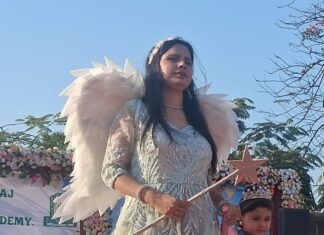 बजाज एकेडमी व किंडरगार्टन विंग का भव्य वार्षिकोत्सव