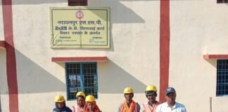 नारायणपुर स्टेशन पर मजदूरों का भुगतान अटका, भुखमरी की स्थिति