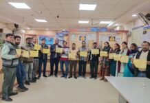 राष्ट्रीय औद्योगिक हड़ताल के समर्थन में इंडियन बैंक कर्मचारियों का विरोध प्रदर्शन