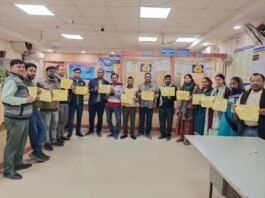 राष्ट्रीय औद्योगिक हड़ताल के समर्थन में इंडियन बैंक कर्मचारियों का विरोध प्रदर्शन