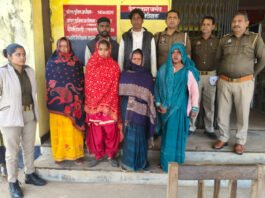 शादी का झांसा देकर ठगी करने वाला गिरोह बेनकाब, छह गिरफ्तार, 30 हजार रुपये बरामद