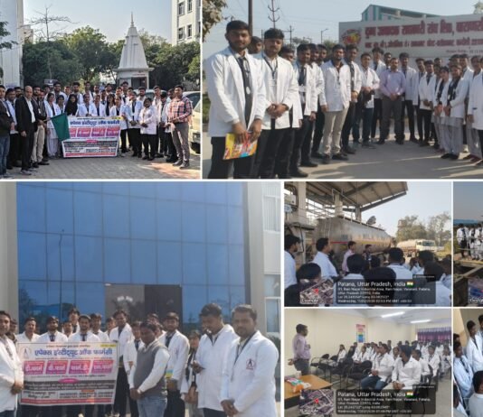 एपेक्स फार्मेसी इंस्टिट्यूट के फार्म.डी छात्र-छात्राएं शैक्षणिक भ्रमण से हुए लाभान्वित