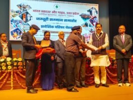 डैफोडिल्स पब्लिक स्कूल के स्काउट मास्टर संजय कुमार प्रदेश स्तर पर सम्मानित