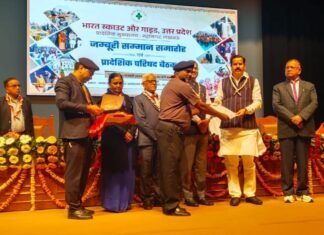 डैफोडिल्स पब्लिक स्कूल के स्काउट मास्टर संजय कुमार प्रदेश स्तर पर सम्मानित