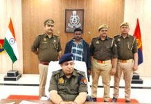 ₹50 हजार का इनामिया NDPS अभियुक्त कोतवाली देहात पुलिस के हत्थे चढ़ा