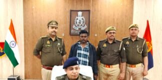 ₹50 हजार का इनामिया NDPS अभियुक्त कोतवाली देहात पुलिस के हत्थे चढ़ा