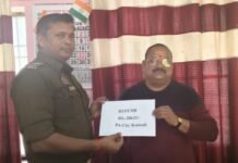 धनवापसी के बाद पीड़ितों ने की साइबर सेल टीम की प्रशंसा