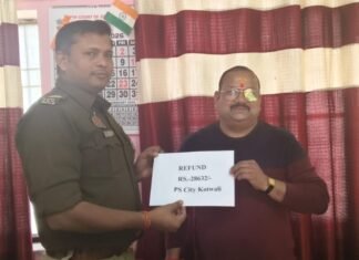 धनवापसी के बाद पीड़ितों ने की साइबर सेल टीम की प्रशंसा