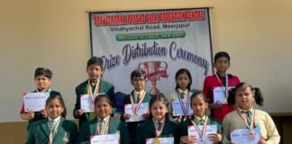 बजाज स्कूल के छात्रों ने ओलंपियाड में जीते 23 पदक