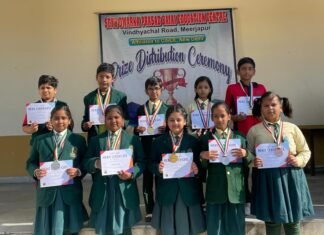 बजाज स्कूल के छात्रों ने ओलंपियाड में जीते 23 पदक