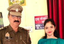 ठगी की शिकार महिला को ₹77 हजार की पूरी रकम वापस, पुलिस की कार्रवाई से मिली राहत