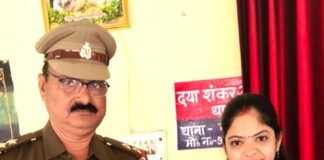 ठगी की शिकार महिला को ₹77 हजार की पूरी रकम वापस, पुलिस की कार्रवाई से मिली राहत