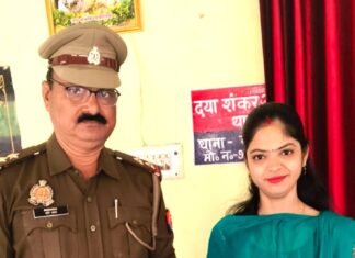ठगी की शिकार महिला को ₹77 हजार की पूरी रकम वापस, पुलिस की कार्रवाई से मिली राहत