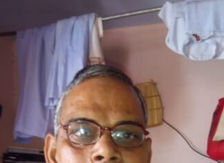 पत्रकार परिवार में शोक, पिता का हुआ निधन