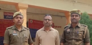 मिर्जापुर,₹50 हजार का इनामी मादक पदार्थ तस्कर गिरफ्तार