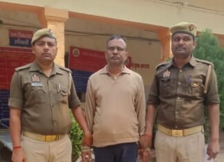 मिर्जापुर,₹50 हजार का इनामी मादक पदार्थ तस्कर गिरफ्तार